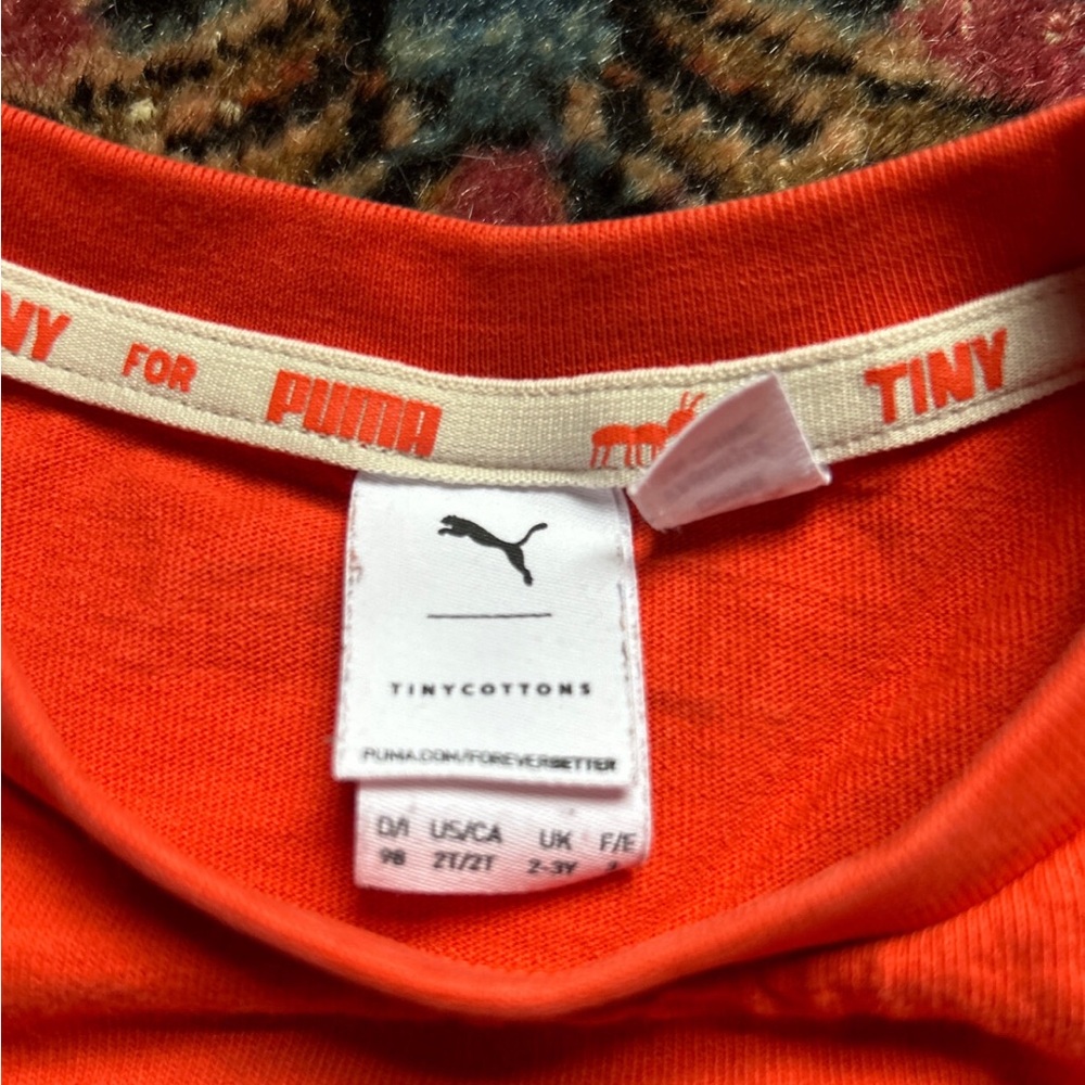 Ant tee 2T - Picture 2 of 3